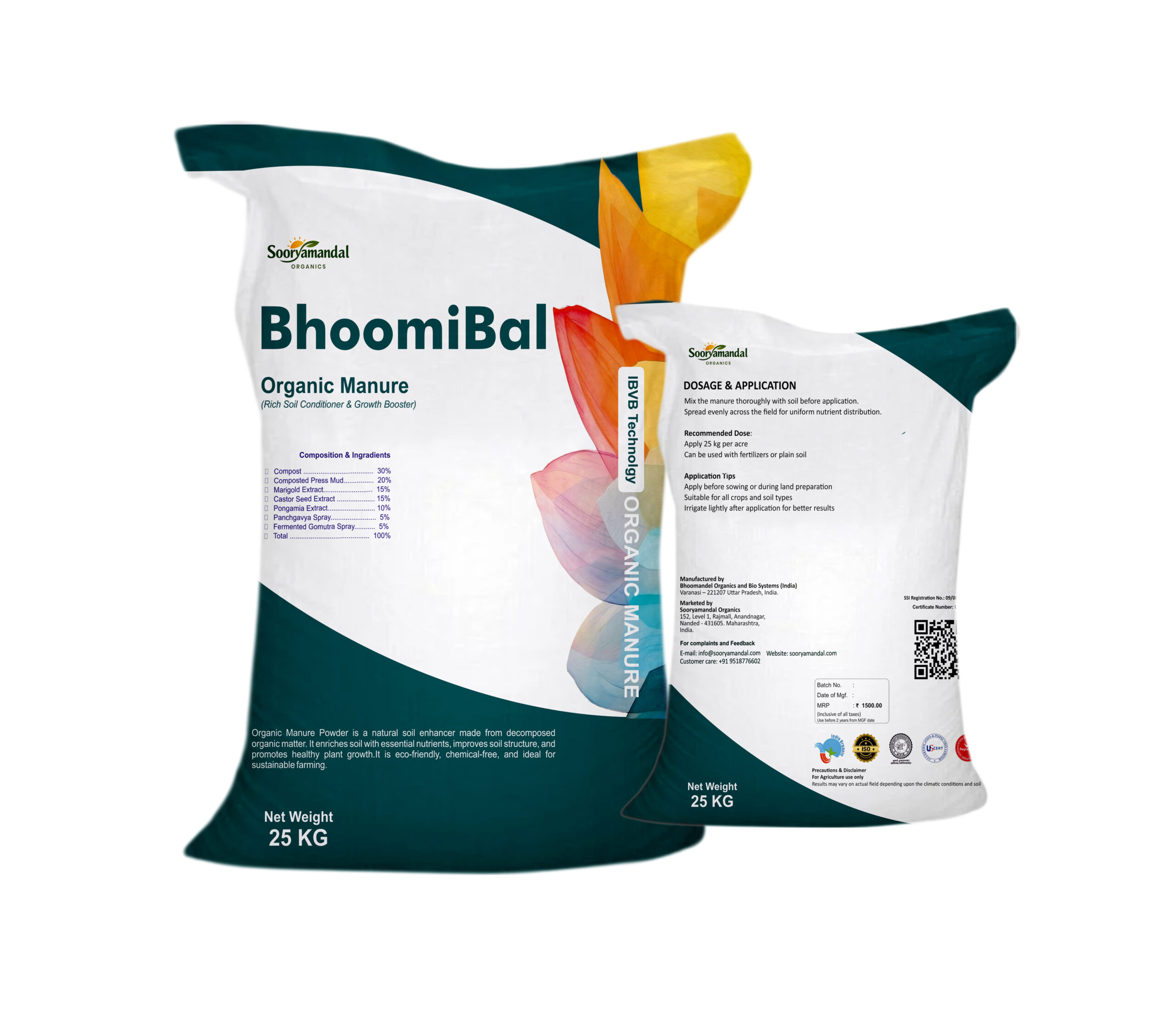 Bhoomi Bal